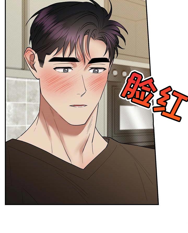 第64话11
