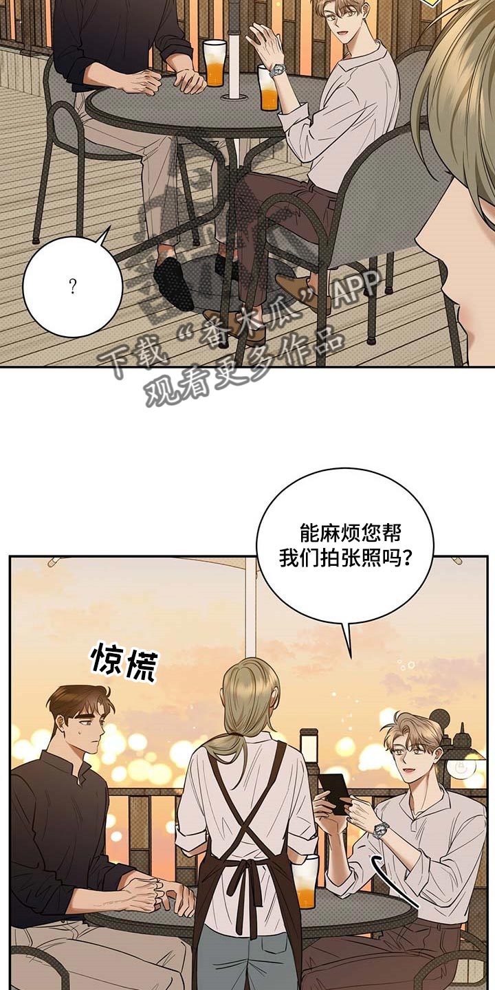 第64话20