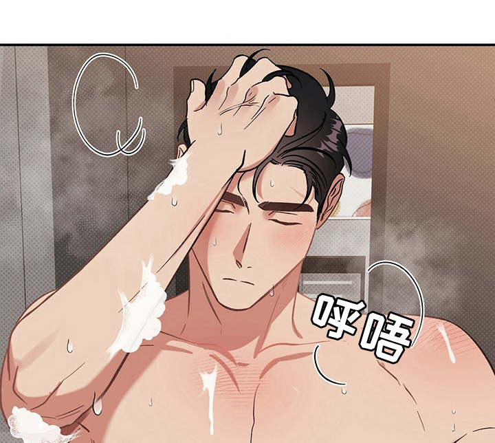 第31话2
