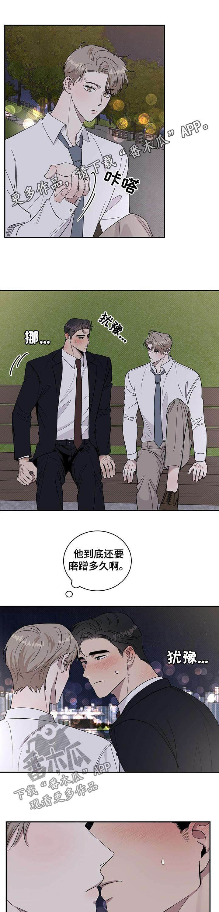 第16话0