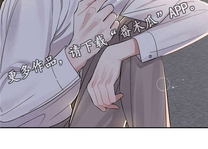 第15话13