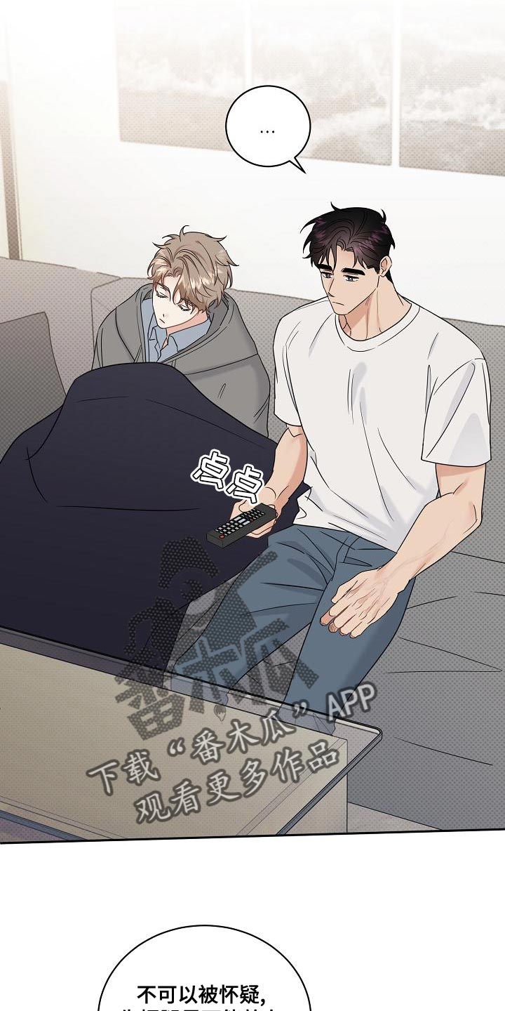 第9话0