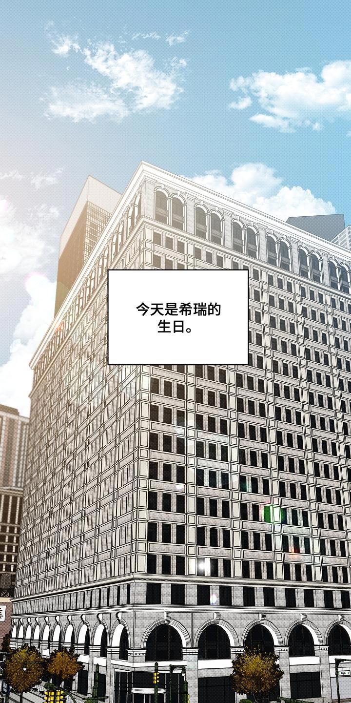 第8话0