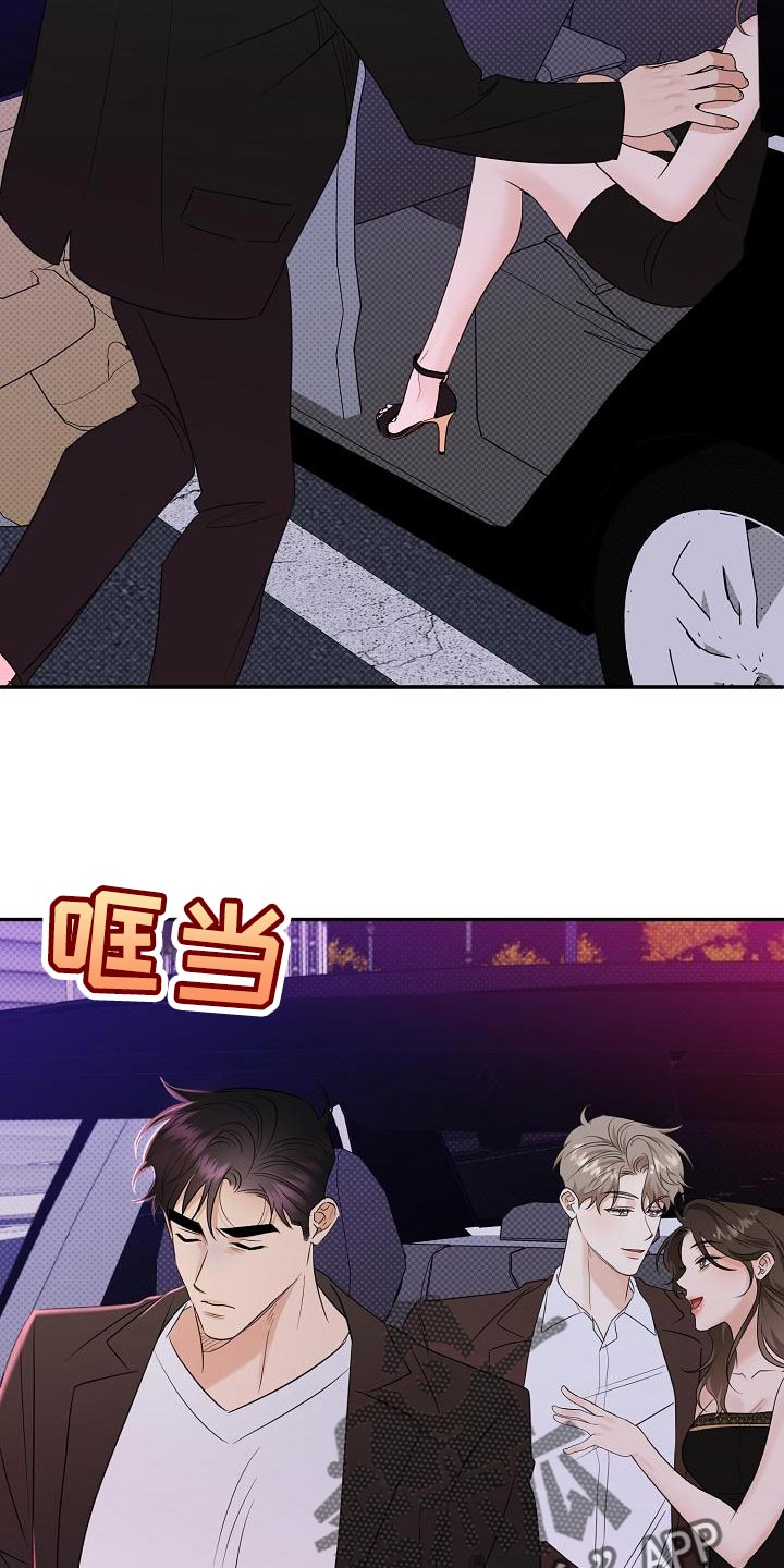 第7话6