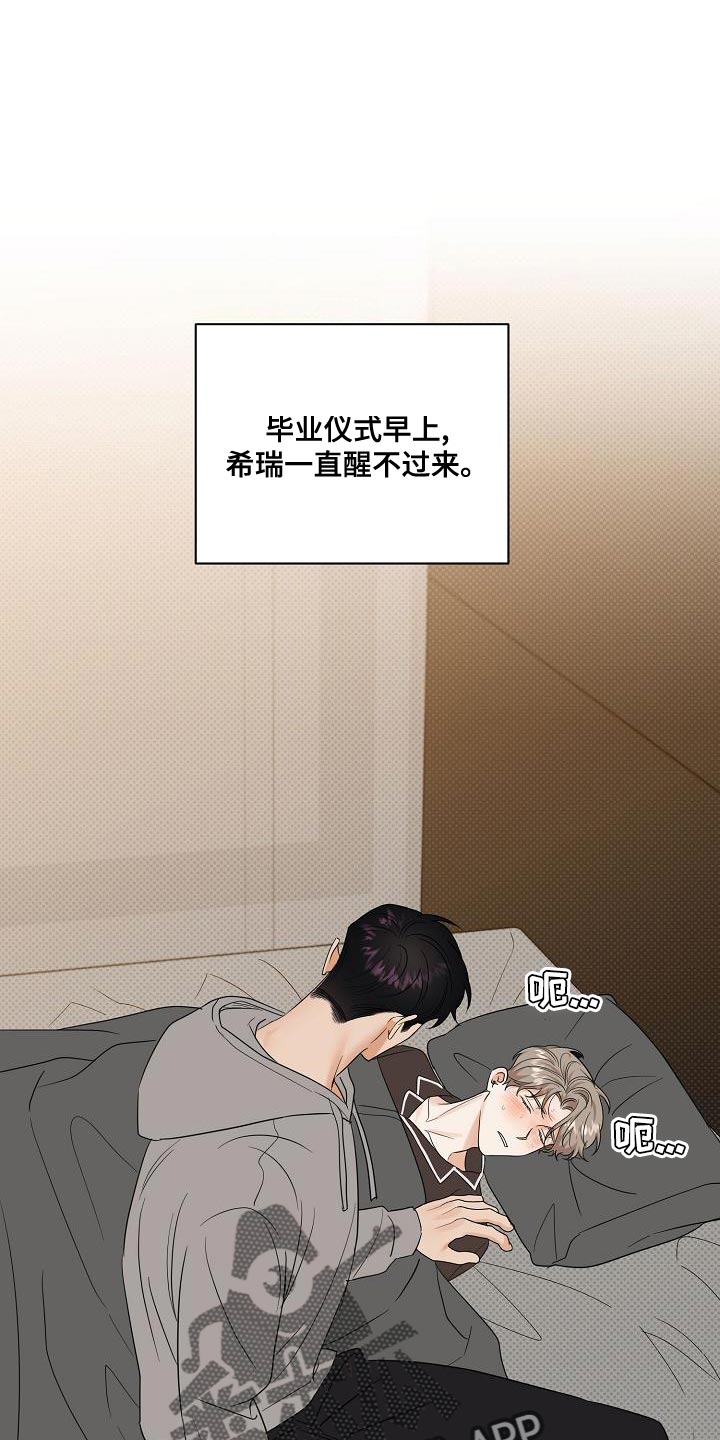 第5话0