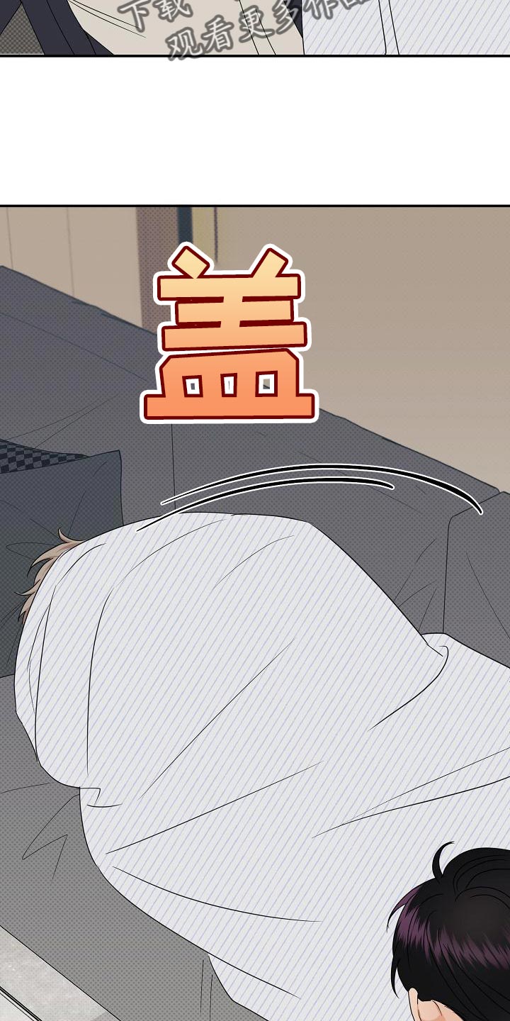 第5话7