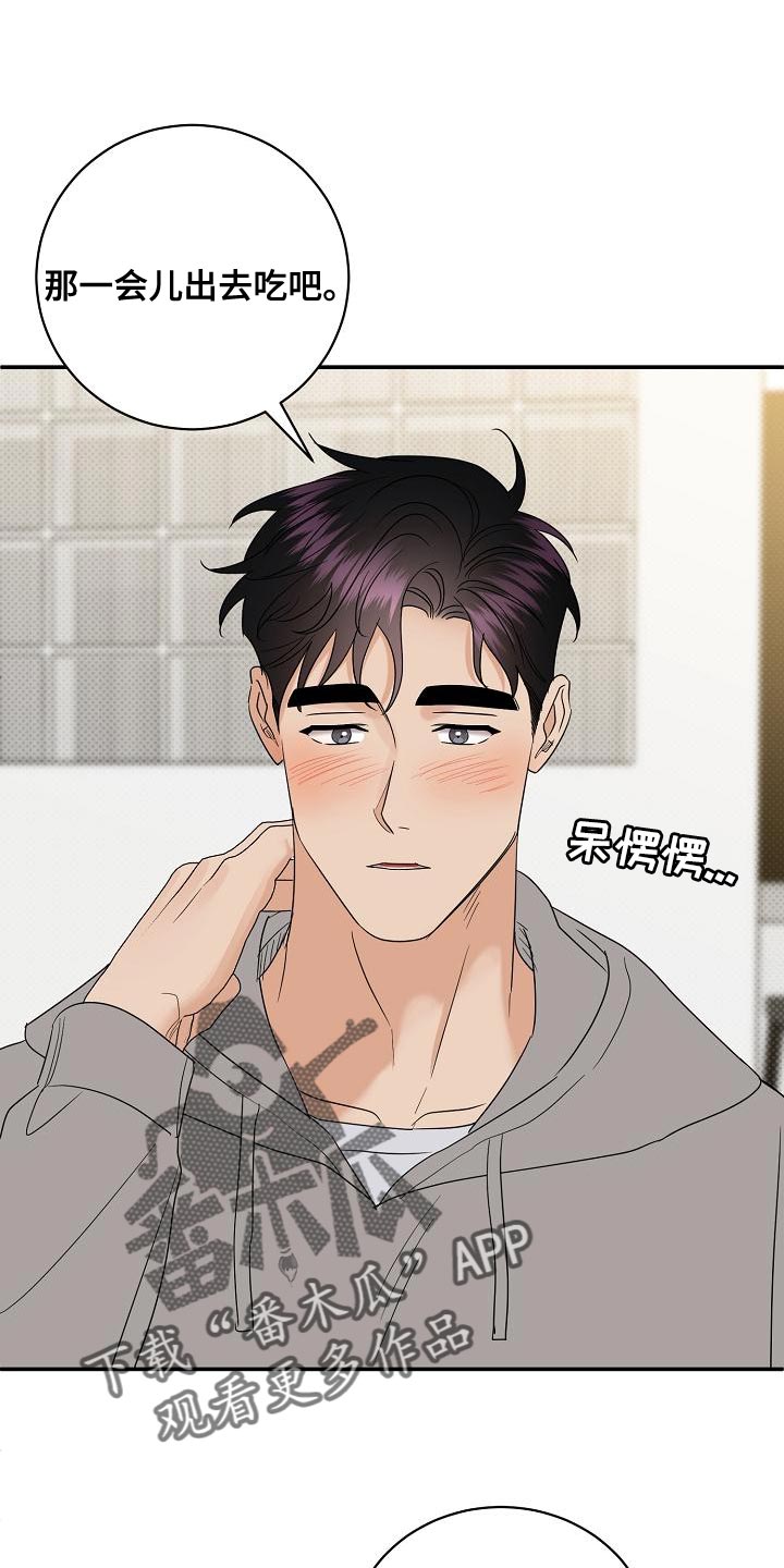 第4话0