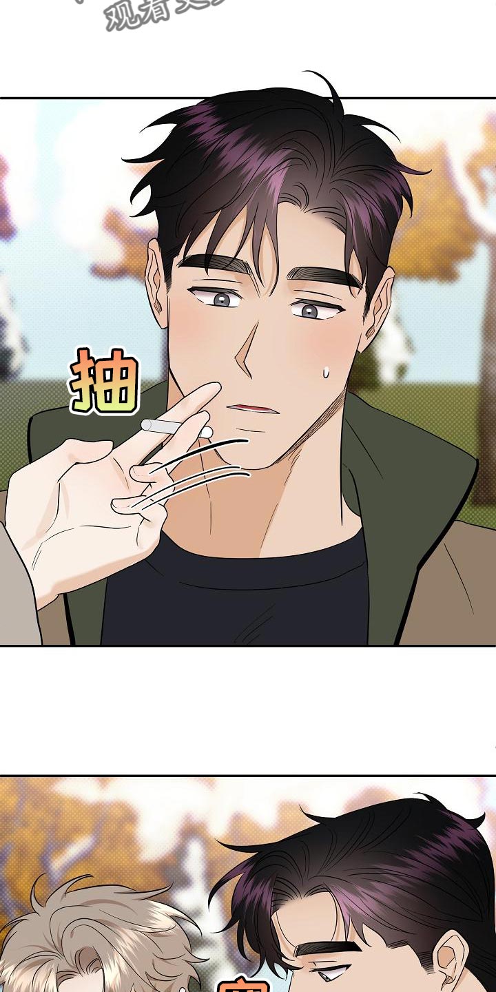 第3话4