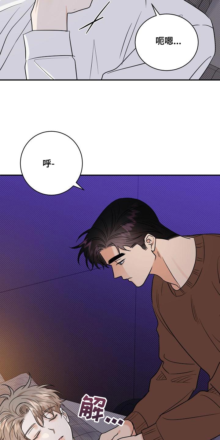 第1话2