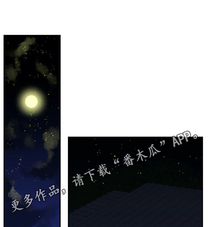 第70话0