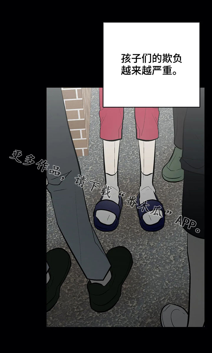 第70话18