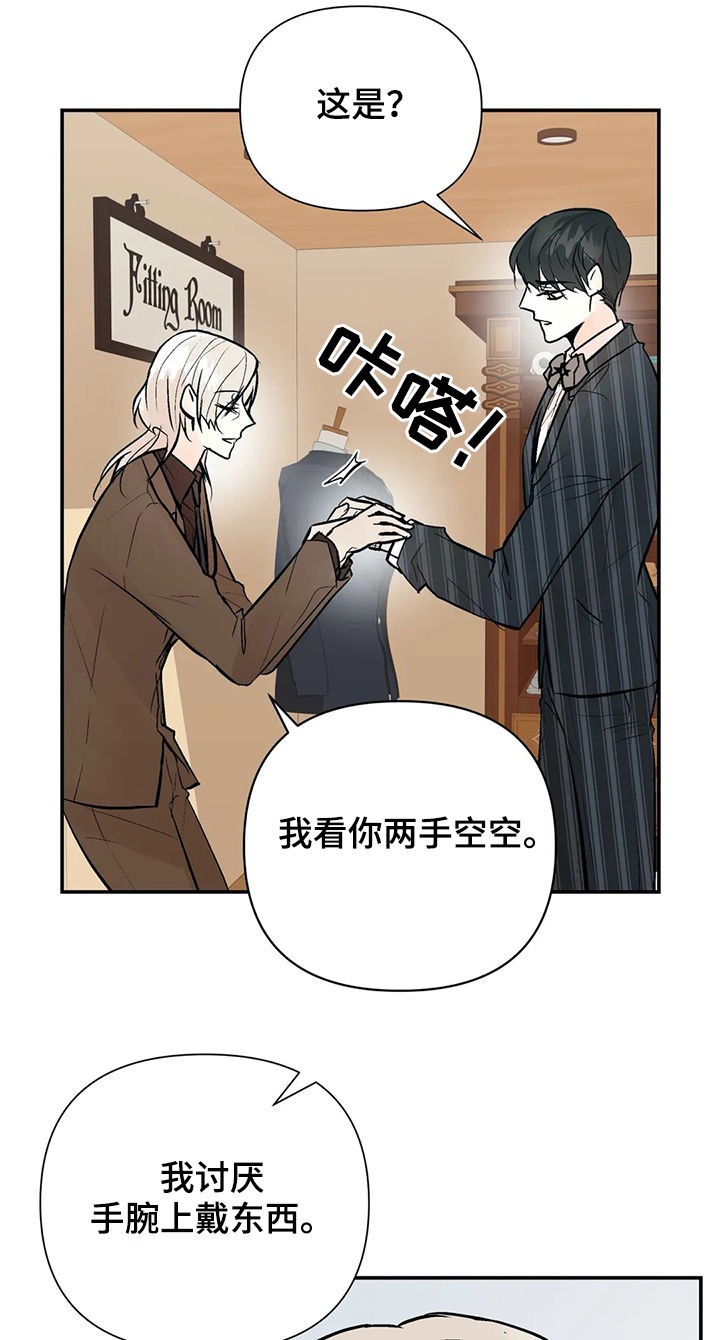 第50话10