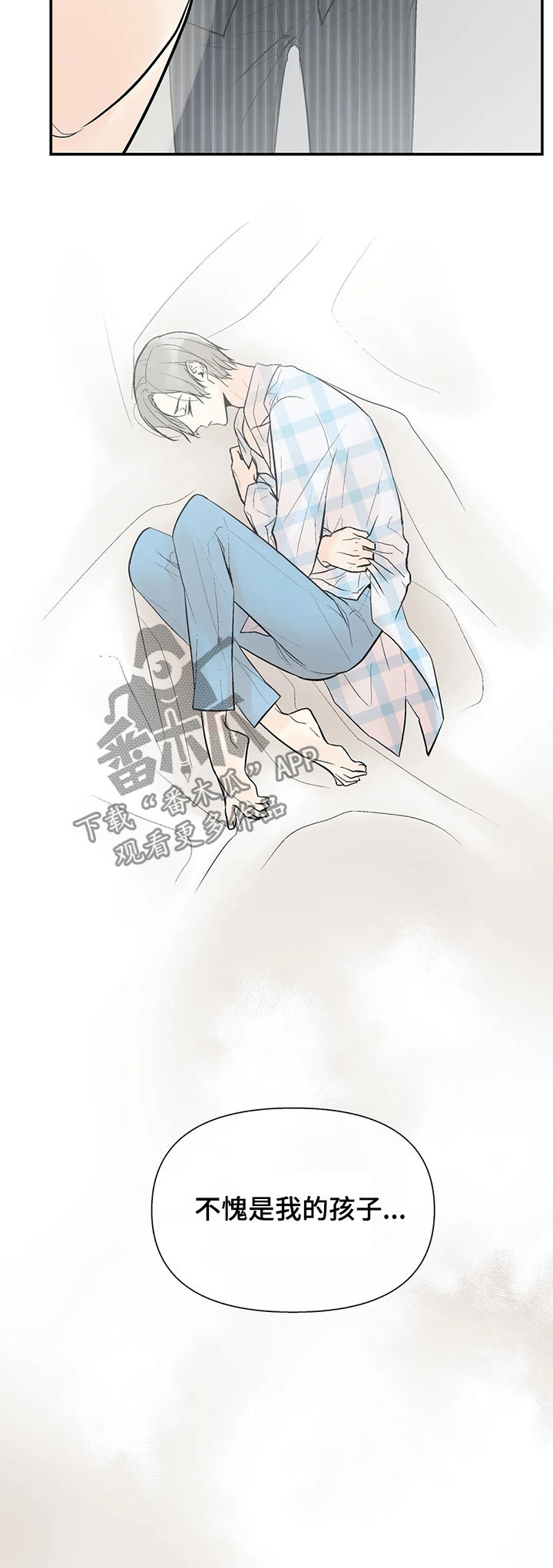 第50话22