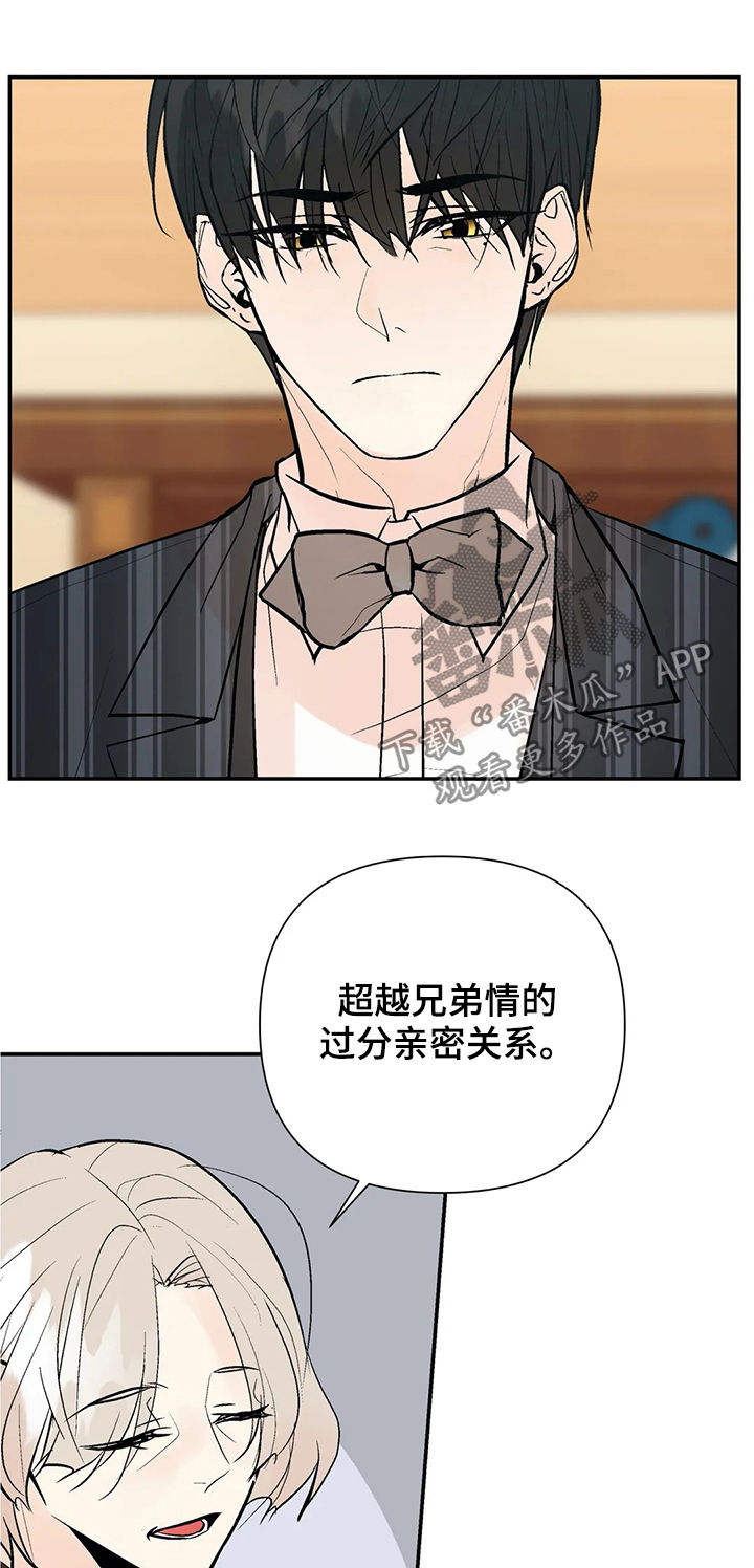 第50话30