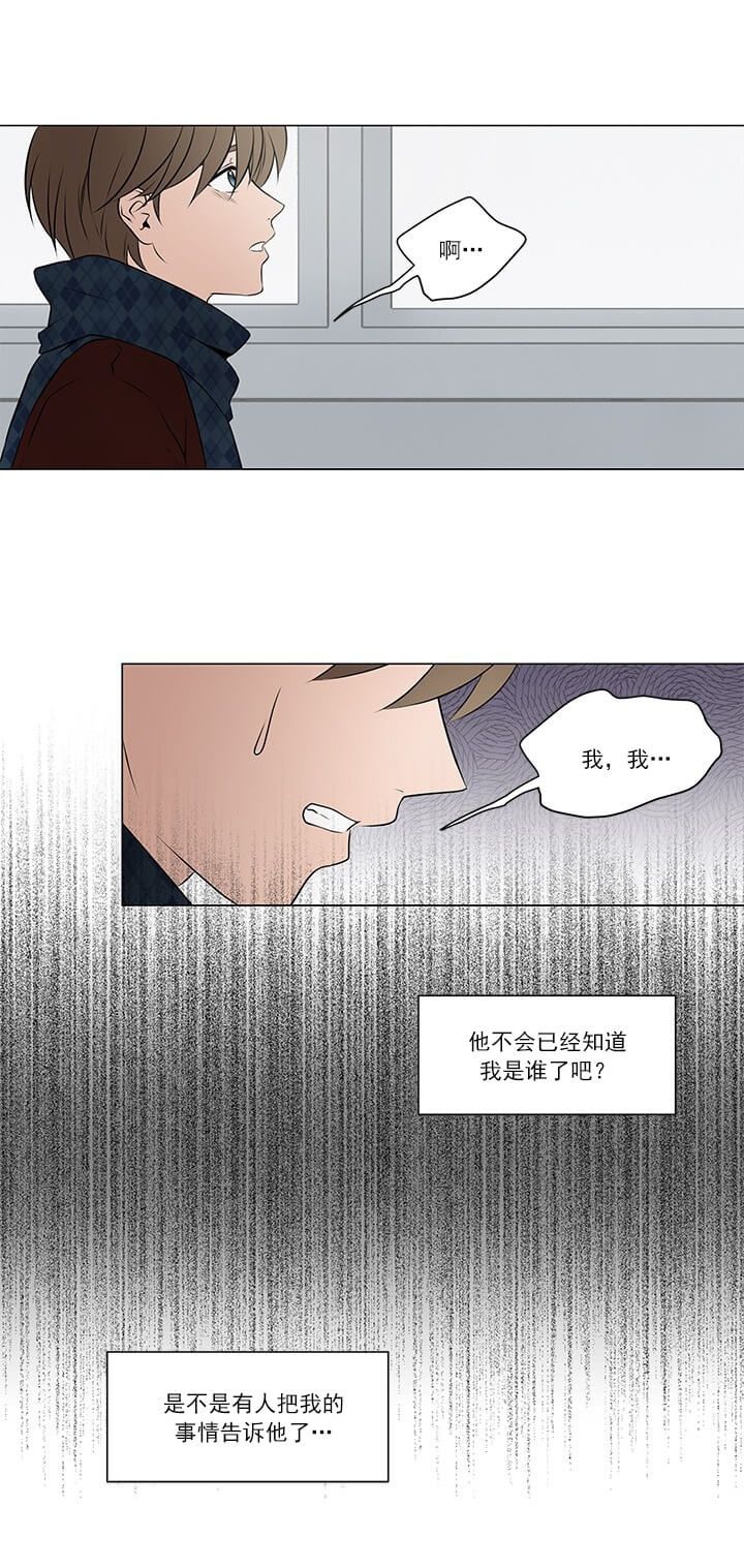 第4话0