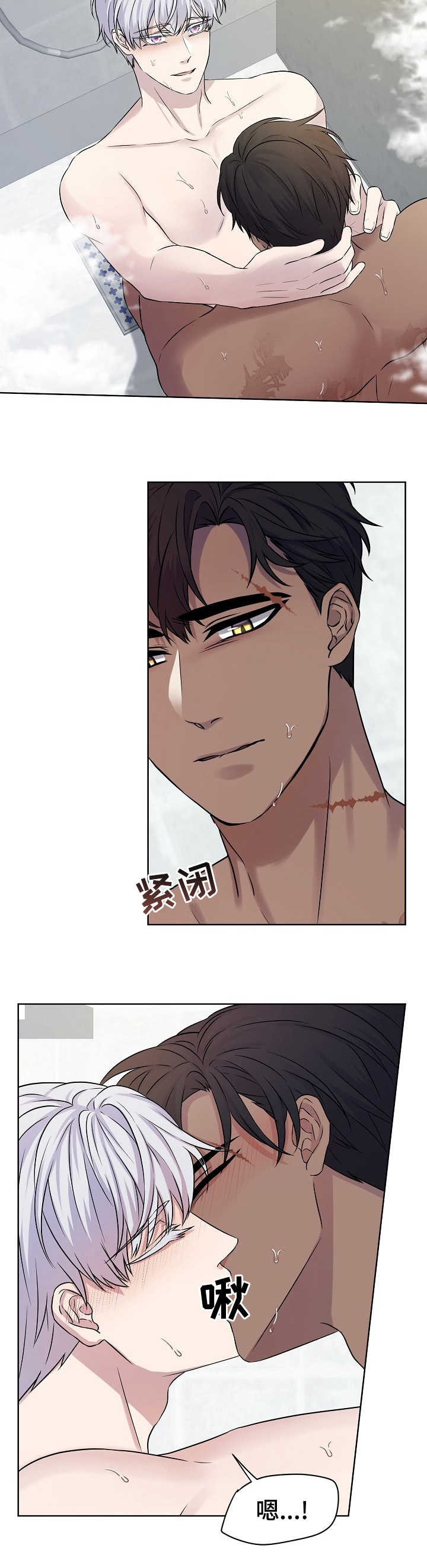 第39话1