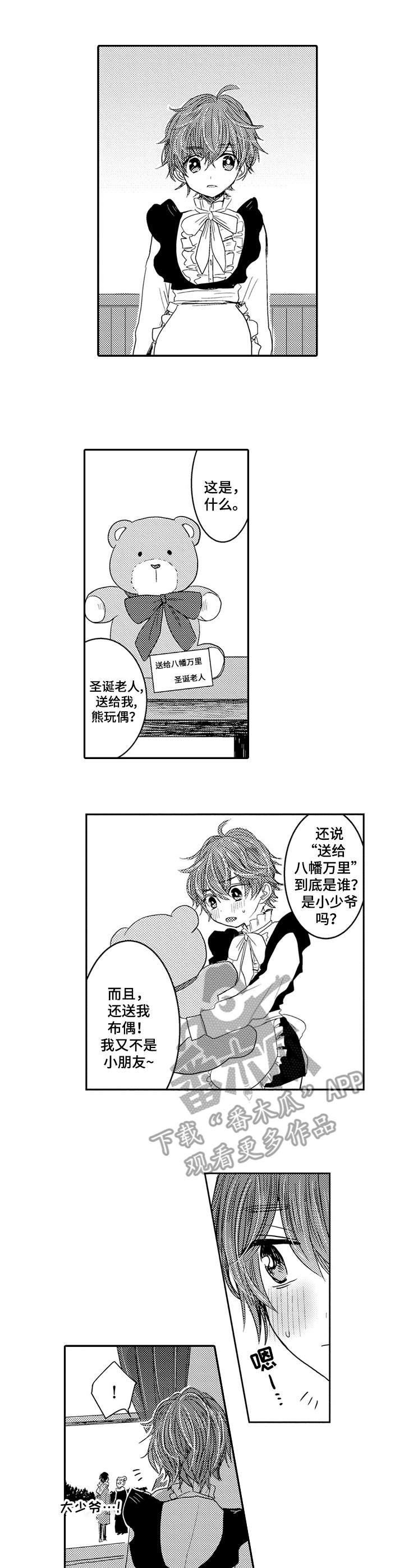 第9话0