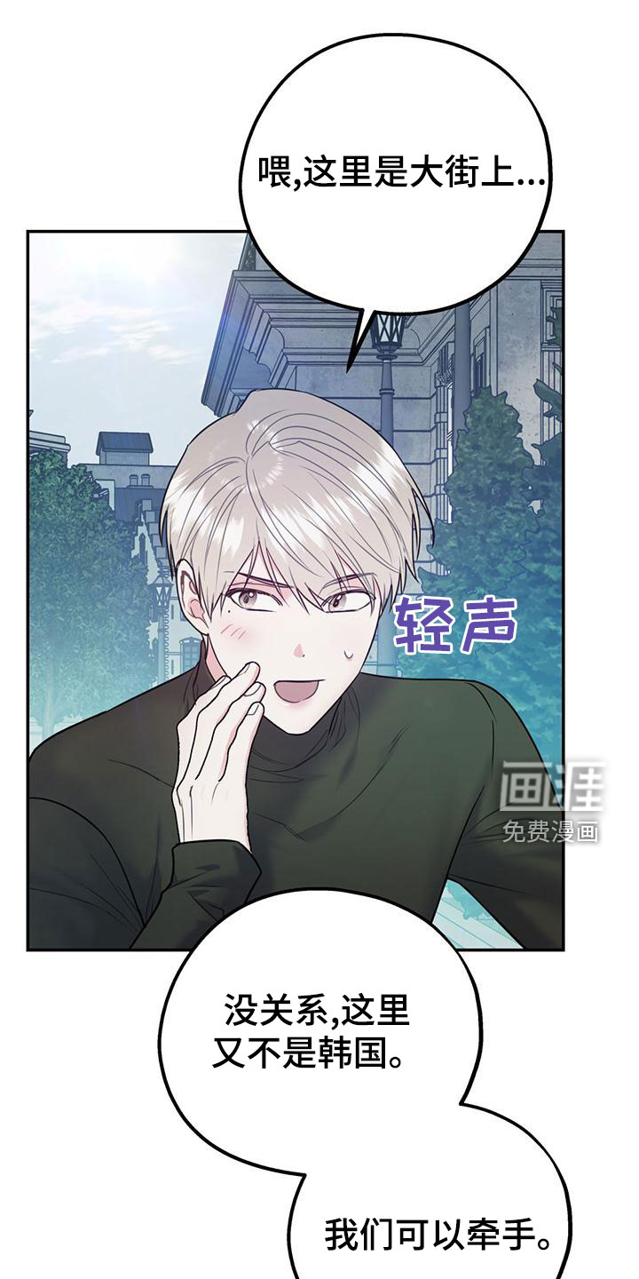 第100话25