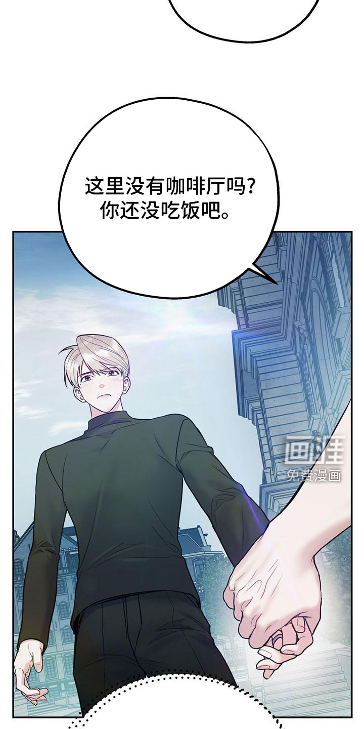 第100话26