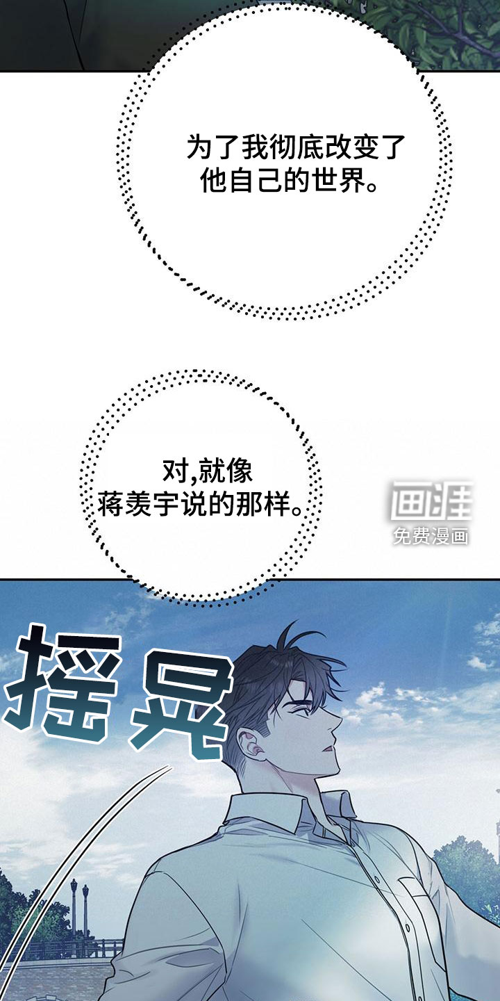 第100话30