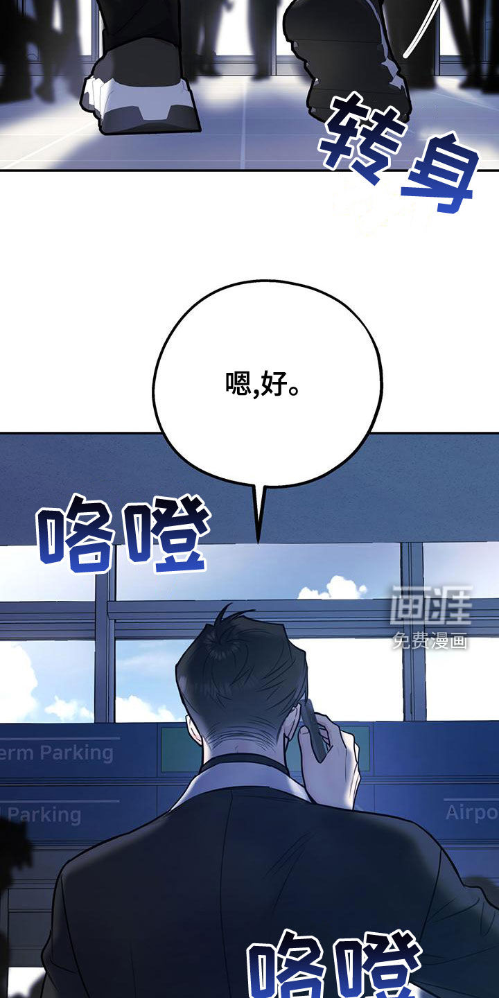 第98话2