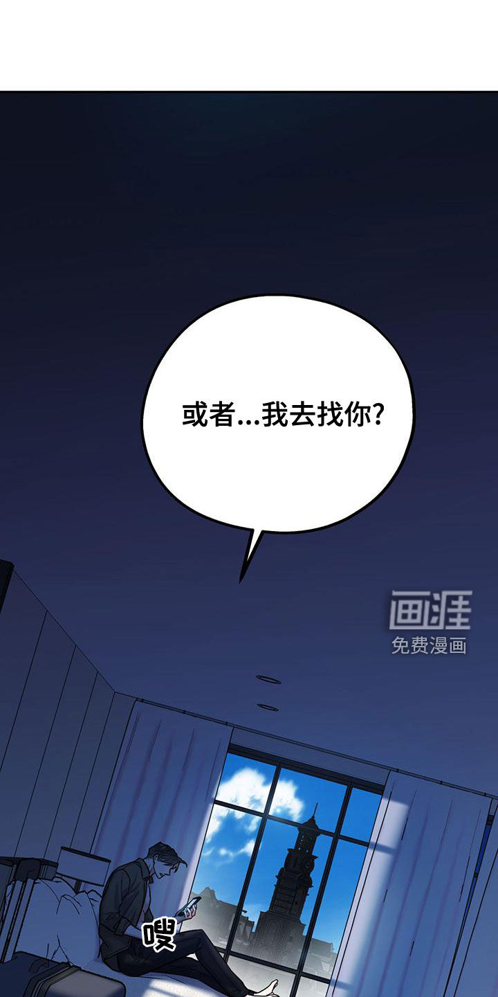 第98话23