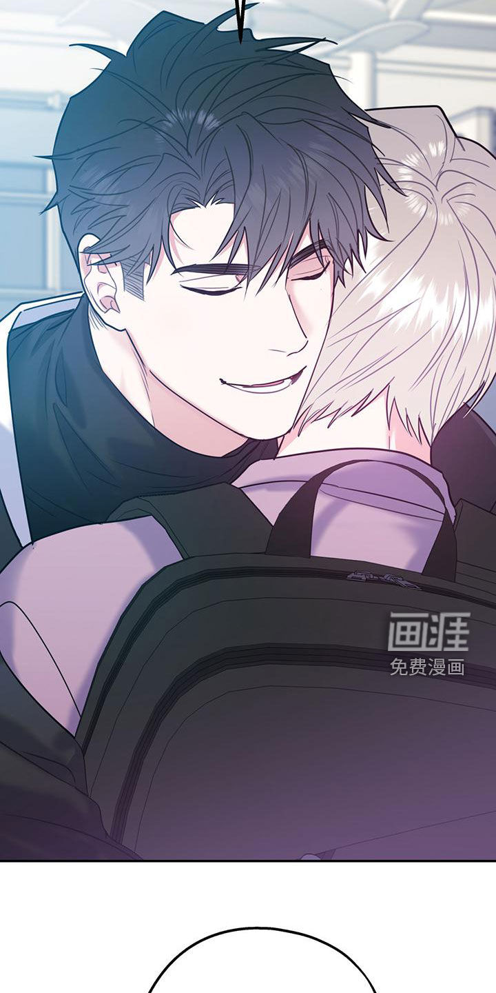 第97话13