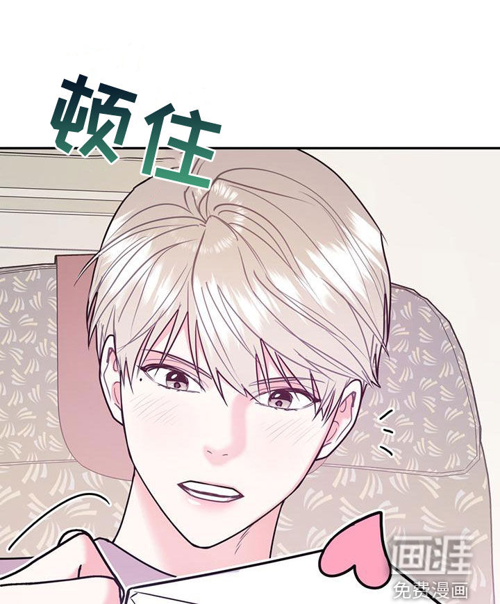 第97话18