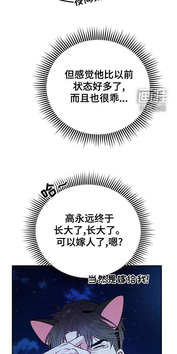 第96话1