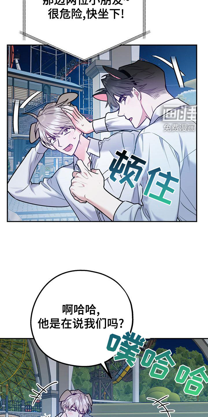 第96话9