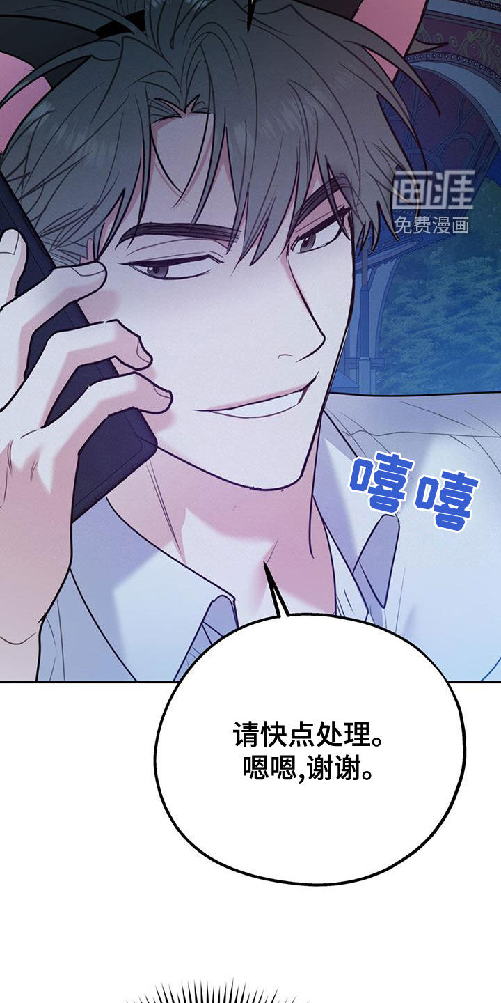 第95话35