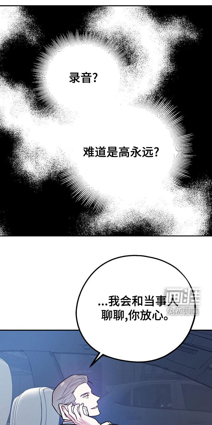 第93话0