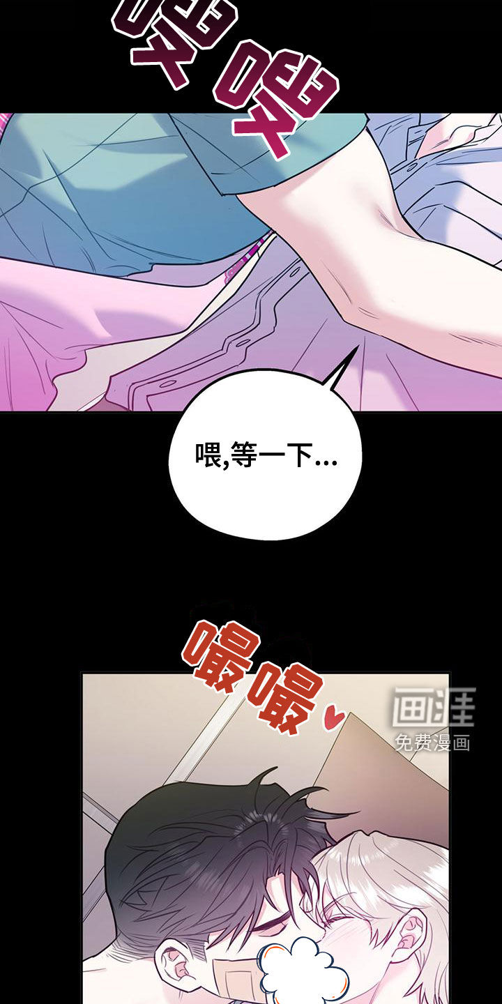 第93话6