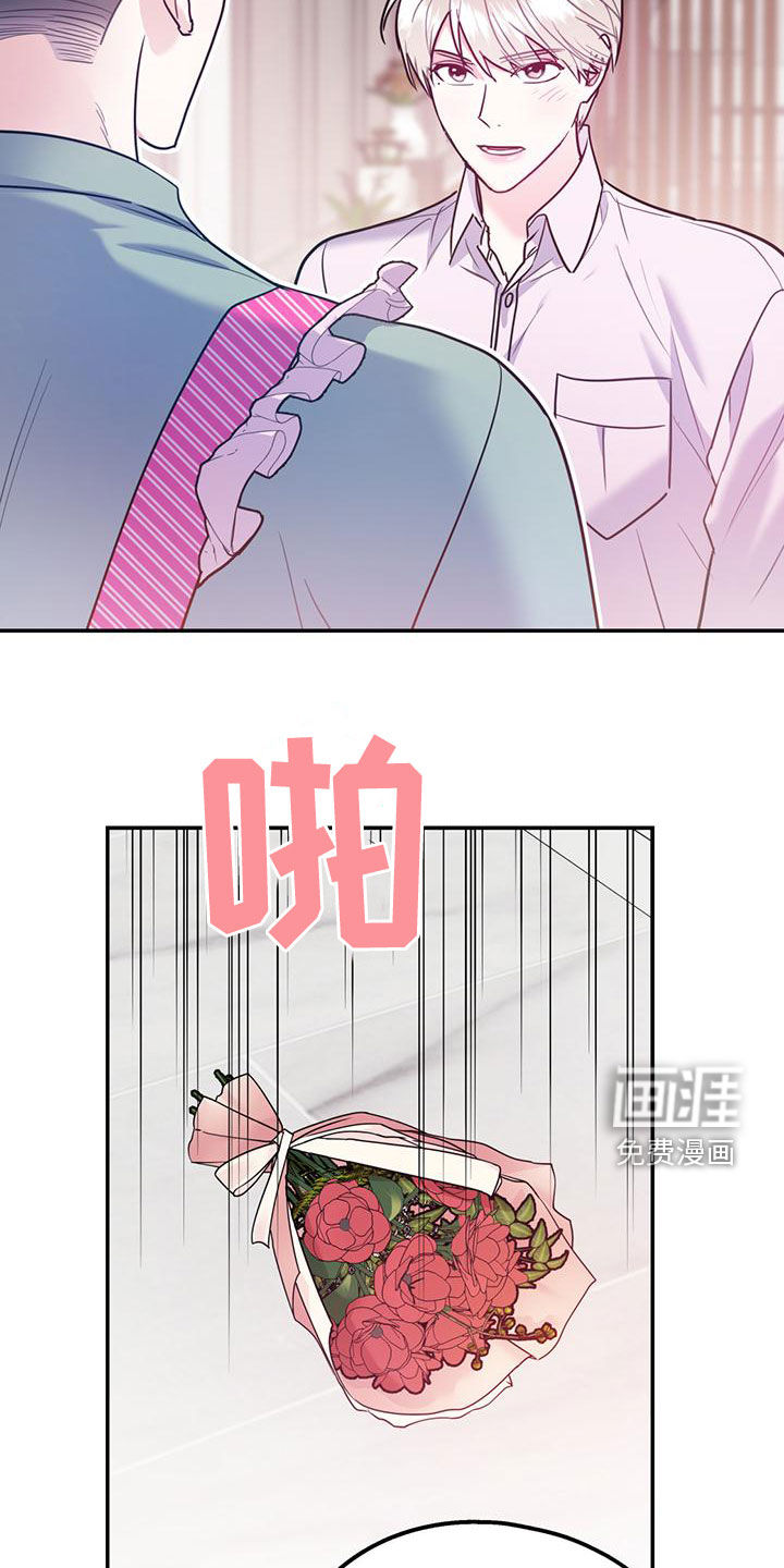 第92话12