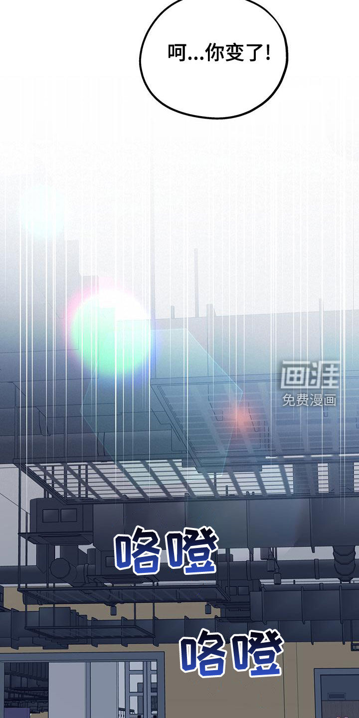 第92话31