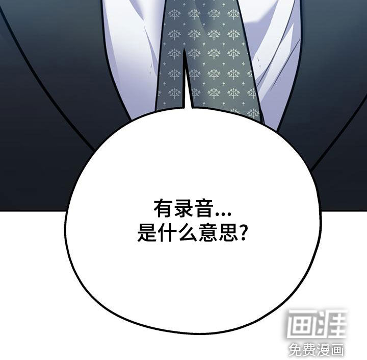 第92话36