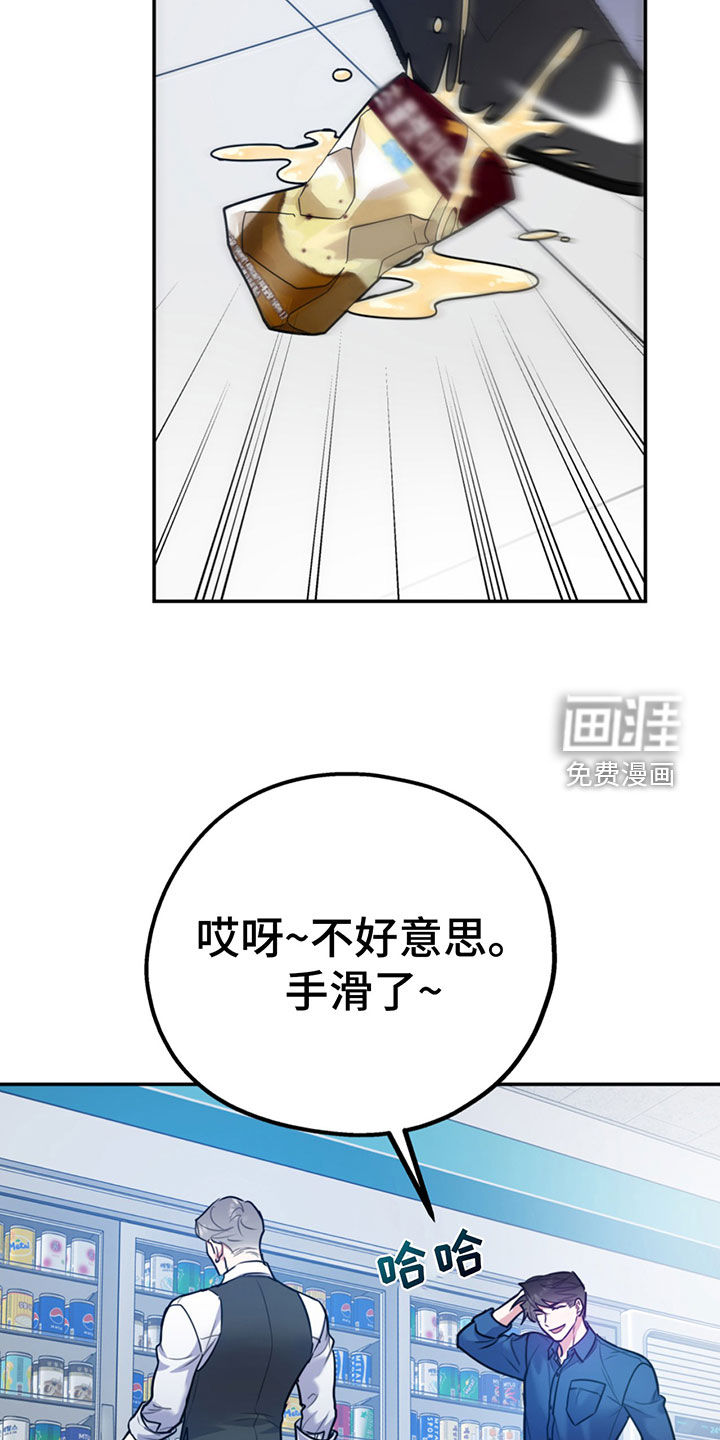 第89话5