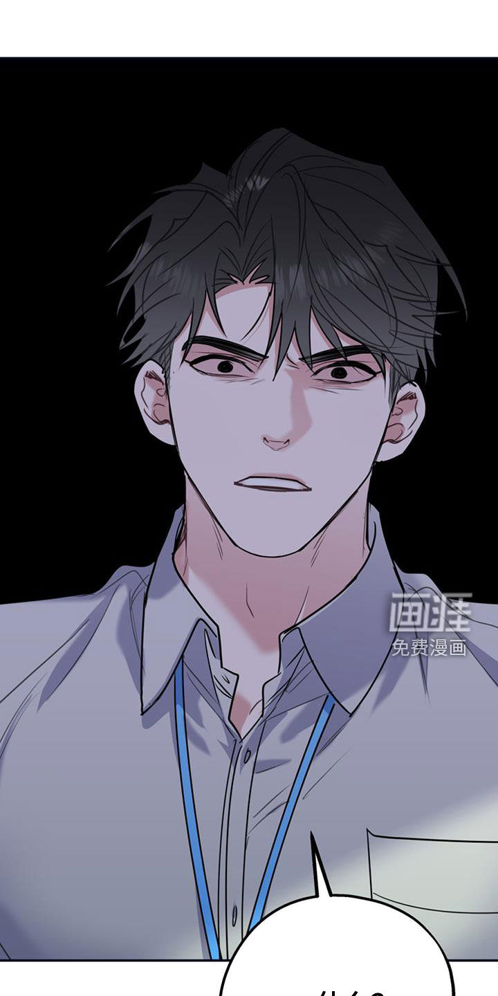 第87话0