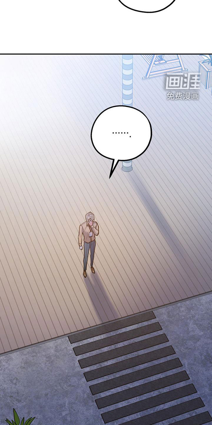第87话14