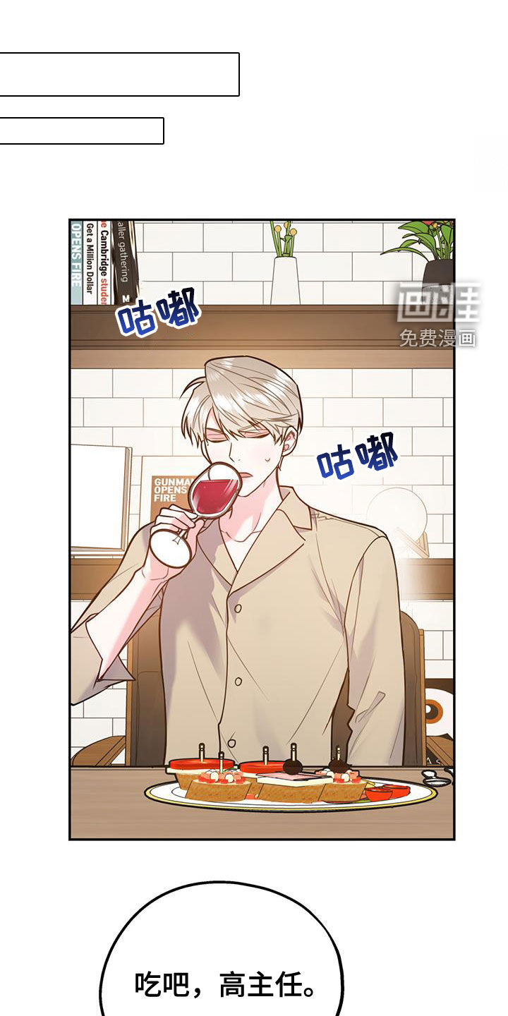 第85话0