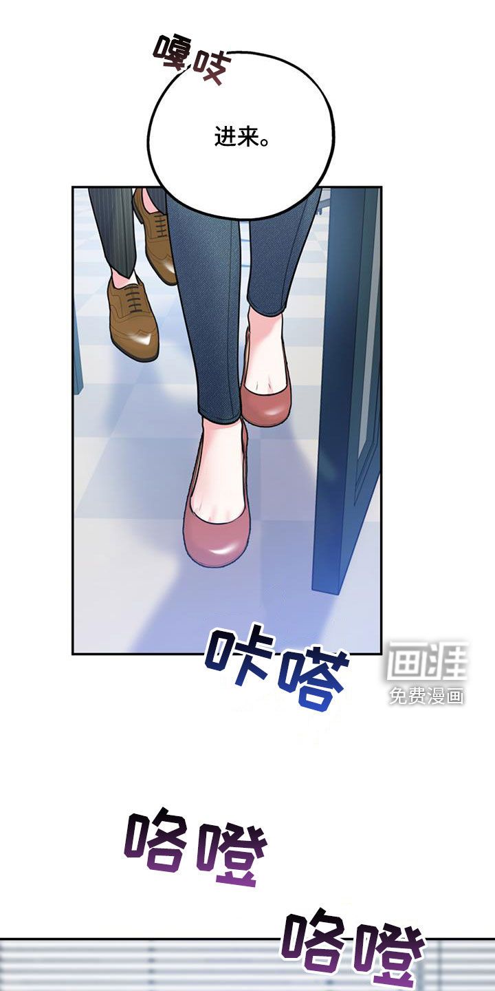 第81话0