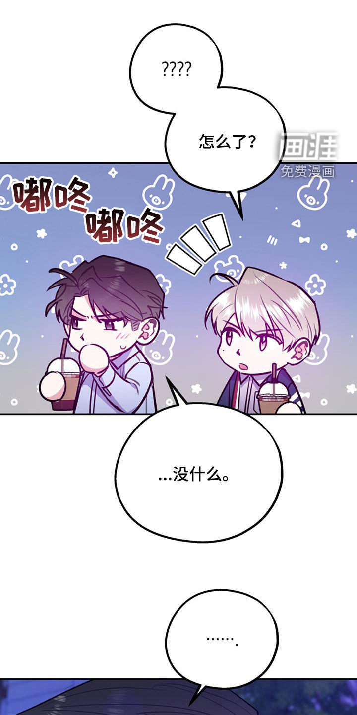 第80话0