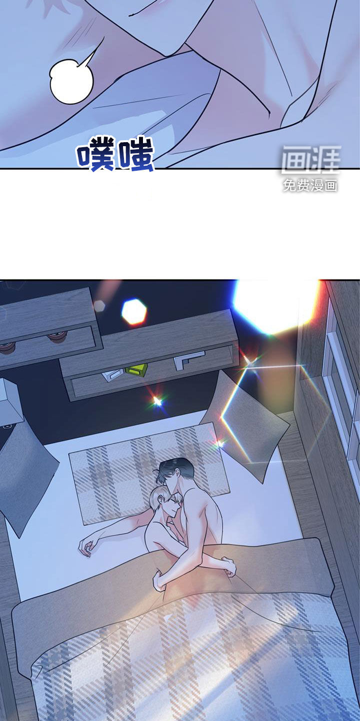 第79话5