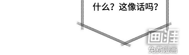 第72话16