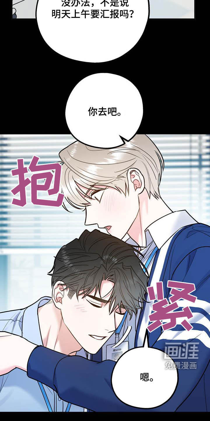 第72话25