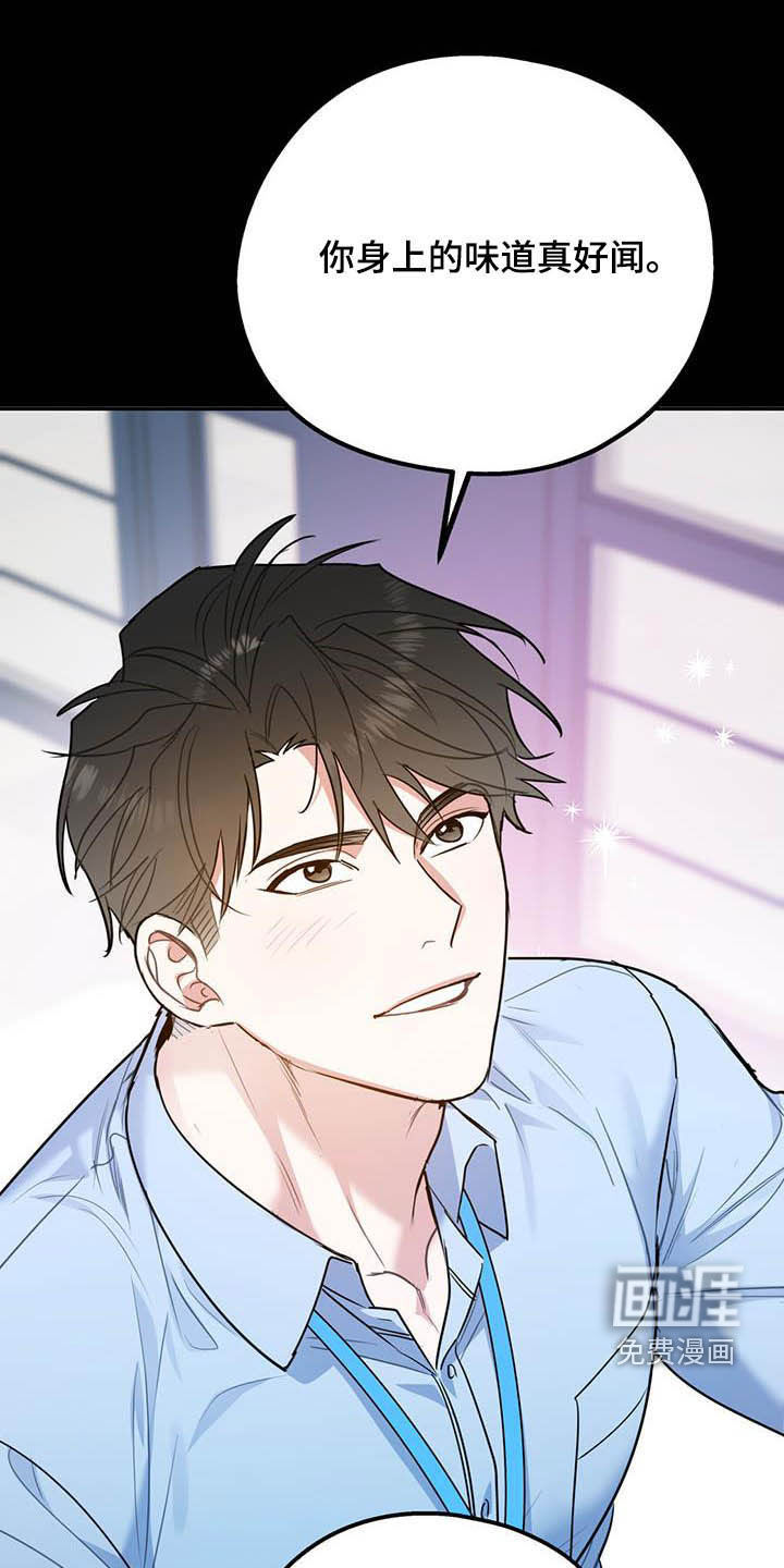 第72话26