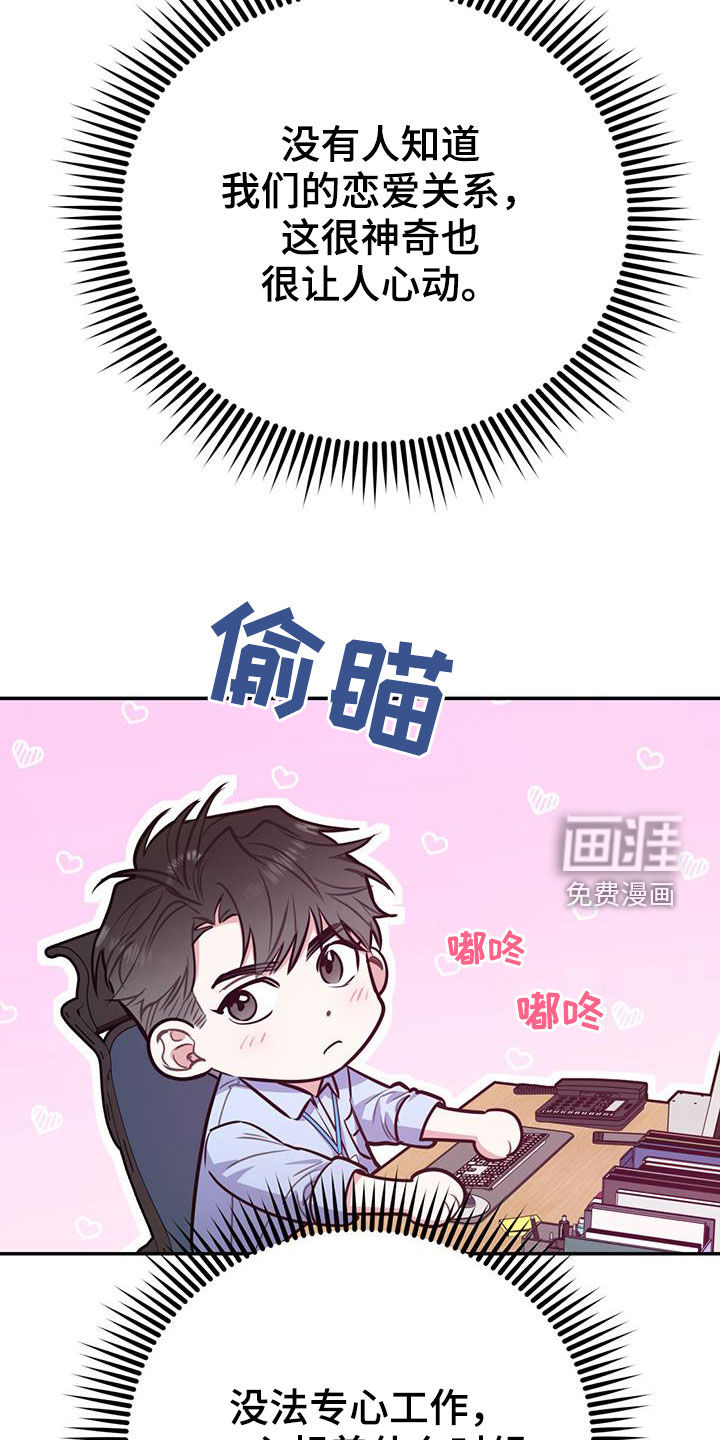 第71话1