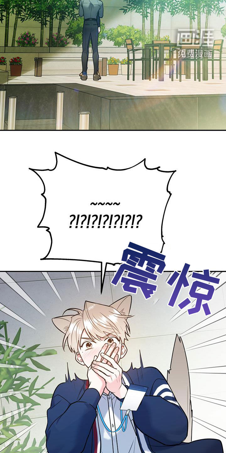第71话22