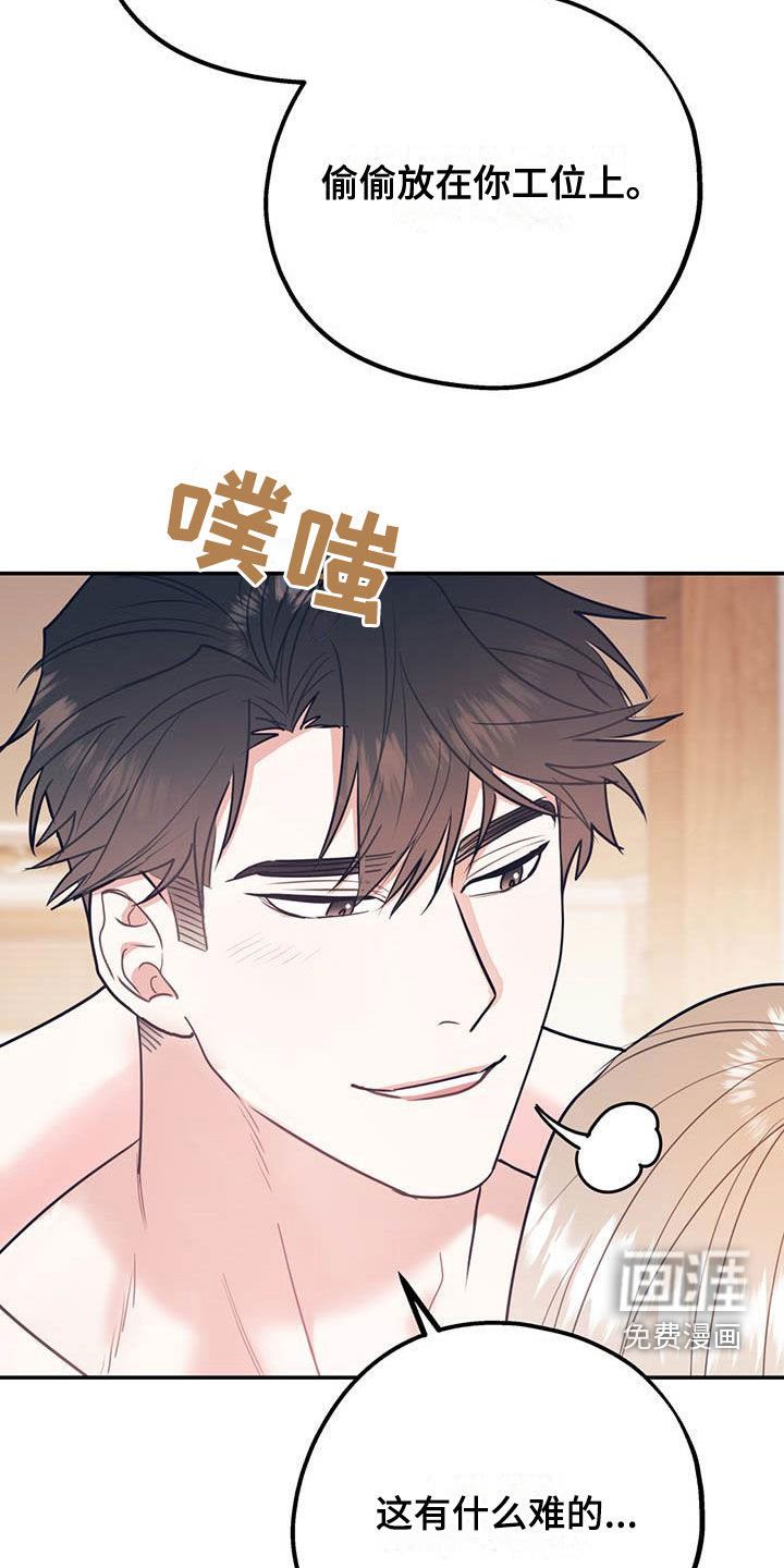 第69话1