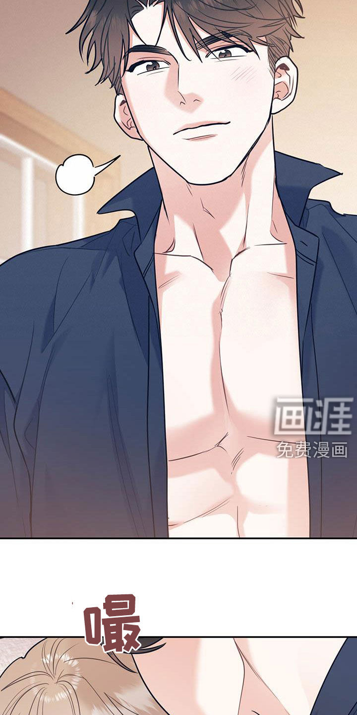 第65话20
